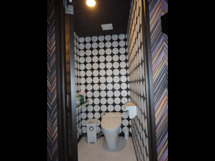 ��t���Óc���s �o�[ ����6