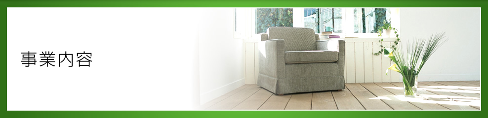 ���Ɠ��e | ������Ђs.�q���t�H�[��<�ˌ������ݕ����̓��O����X�ܑ���A��C>